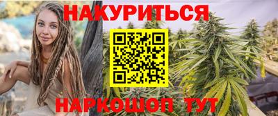 меф Коммунар