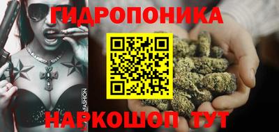 меф Коммунар