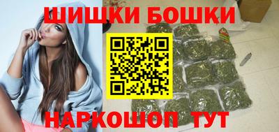 соль ск Конаково