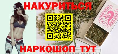 меф Коммунар