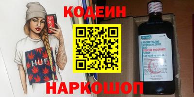соль ск Конаково