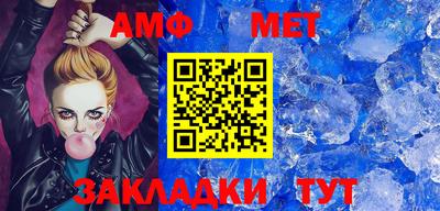 соль ск Конаково