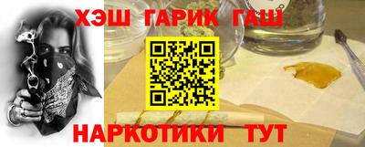 соль ск Конаково