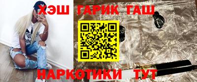 меф Коммунар