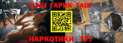 меф Коммунар
