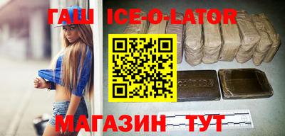 соль ск Конаково