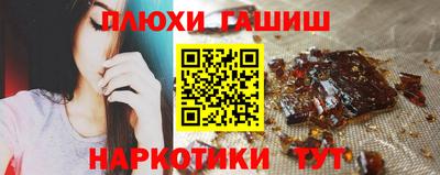 меф Коммунар