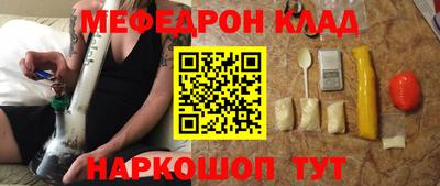 соль ск Конаково