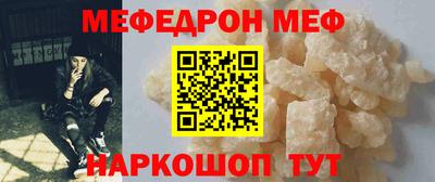 соль ск Конаково