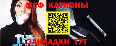 соль ск Конаково